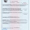 UT-4100S Колбонагреватель 500 мл c перемешиванием сертификат соответствия