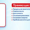 Купить установка для определения клетчатки Fibre 6