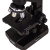 Микроскоп цифровой Levenhuk D320L, 3,1 Мпикс, монокулярный