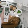 1-канальный калибруемый термометр testo 112 купить